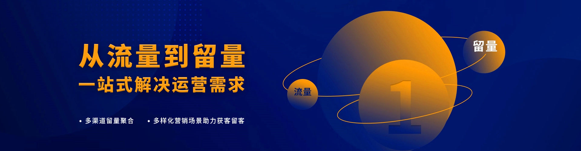 阜宁百度开户返点