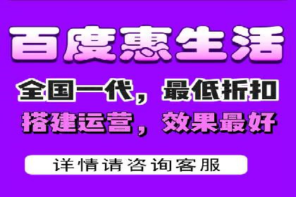 竞价托管服务在电商领域的成功应用